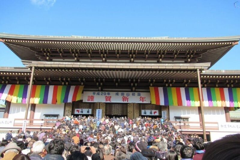 Narita Shinshoji Temple and Sakura Samurai Residences by car - Key Points