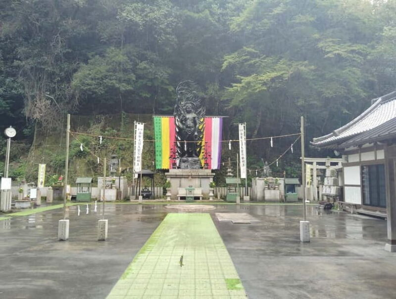 Near KIX: Osakas Inunaki Mountains & Waterfall Pilgrimage - FAQs
