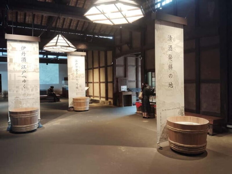 Near Osaka: Explore Itami, the Birthplace of Clear Sake - FAQ