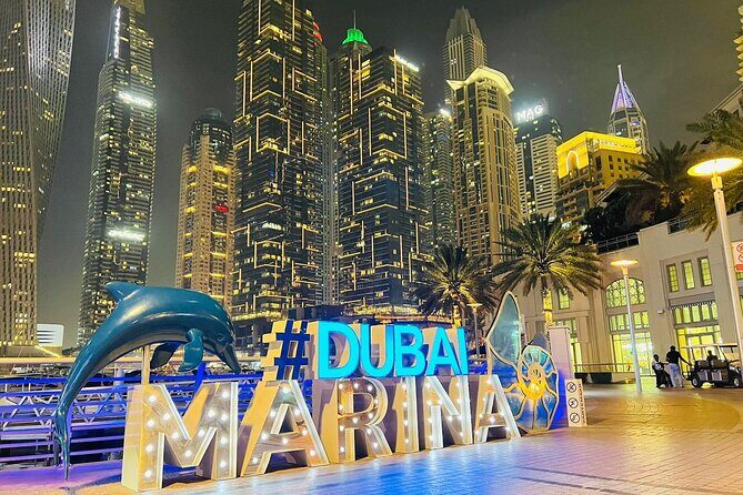 Night City Tour of Dubai - An In-Depth Look at the Dubai Night City Tour