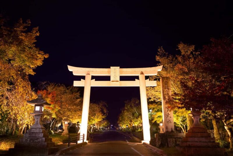 Night Gagaku Concert at Hiyoshi Taisha Shrine - An Introduction to the Gagaku Night Concert