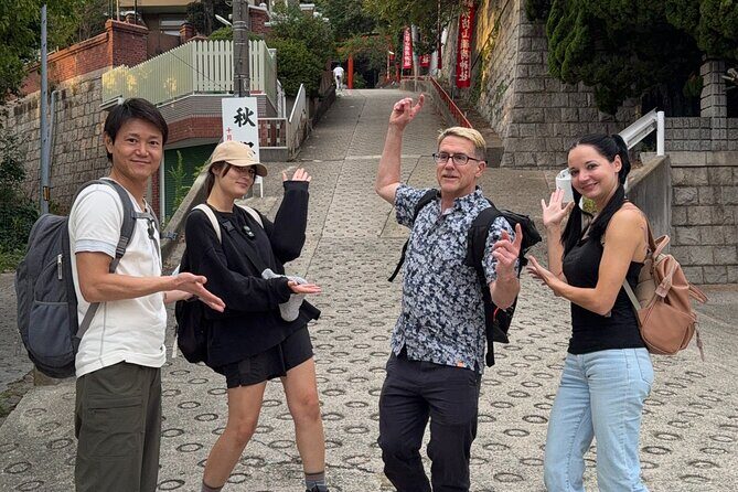 Night Hike Adventure in Kobe with local dinner - Introduction to the Experience