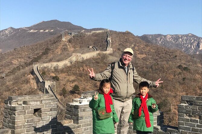Night tour of Mutianyu Great Wall with English Speaking Driver - Introduction