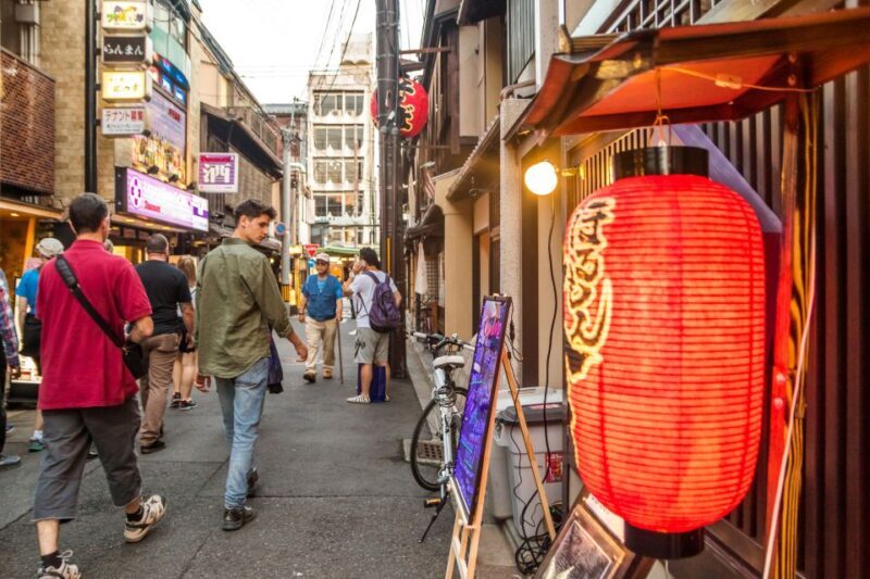 Night Walk in Gion: Kyoto's Geisha District - The Sum Up