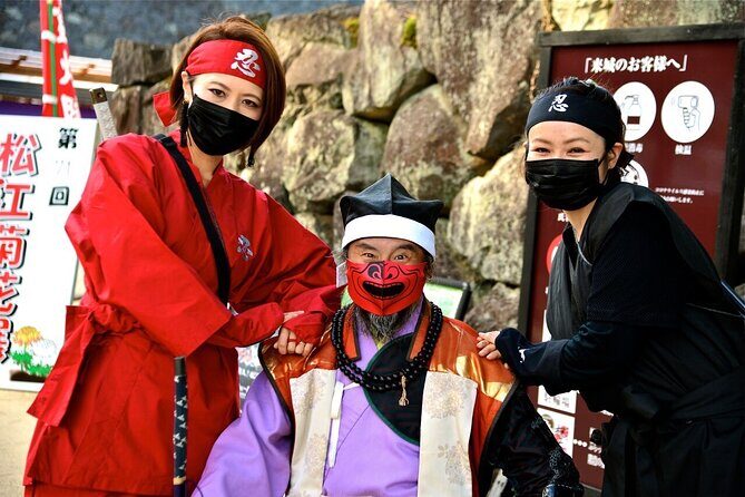 Ninja Costume Rental - Introduction