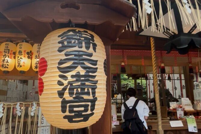 Nishiki Market Street Food & Sake Private Tour ~Custom-made Tour~ - What Travelers Say