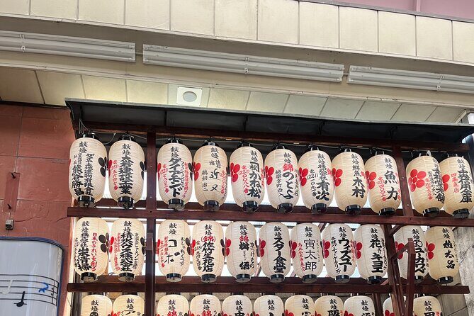 Nishiki Market Walking Food Tour With Gyoza Workshop - FAQ