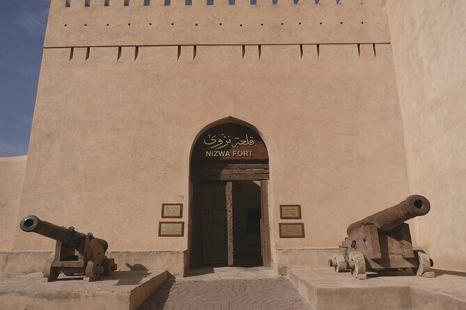 Nizwa Full Day Tour from Muscat with JABREEN fort - FAQ