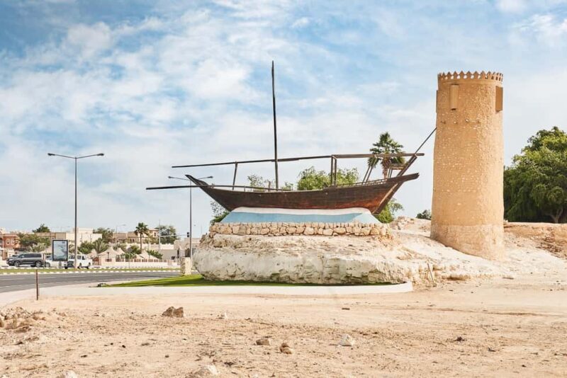 North Qatar: Zubara Fort, Jumail Village, Thakhira Mangroves - FAQs