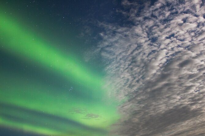 Northern Lights Viewing at Murphy Dome - FAQ