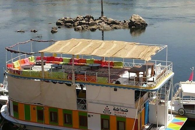 Nubian Village by Motorboat In Aswan - FAQ