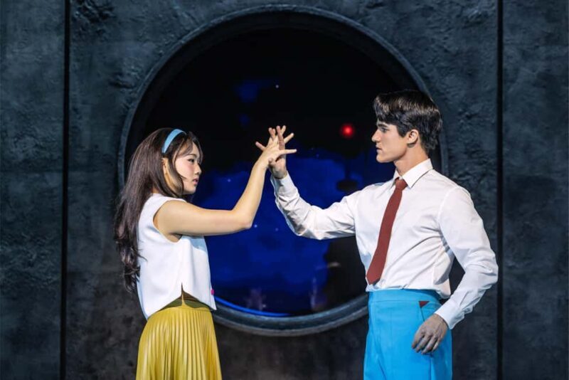 NYC: Maybe Happy Ending on Broadway - FAQs