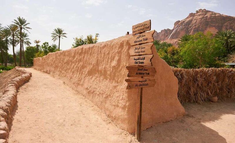 Oasis Adventure in Alula - Exploring the AlUla Oasis Heritage Trail