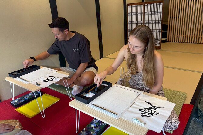 OKADAKyoto Japanese calligraphy experience (shodo) - Authenticity and Visitor Feedback