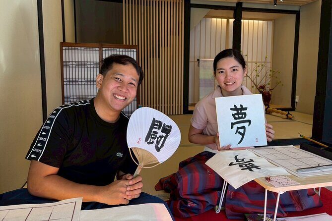 OKADAKyoto Japanese calligraphy experience (shodo) - FAQs