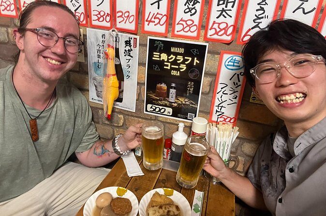 Okinawa Bar Hopping Experience - FAQs