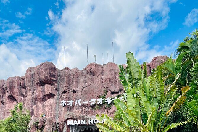Okinawa Hip-hop Bus B Course Tour (Okinawa Churaumi Aquarium) - FAQ