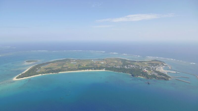 Okinawa: Tsuken Island Day Trip, Water Sports, and BBQ Lunch - Final Thoughts