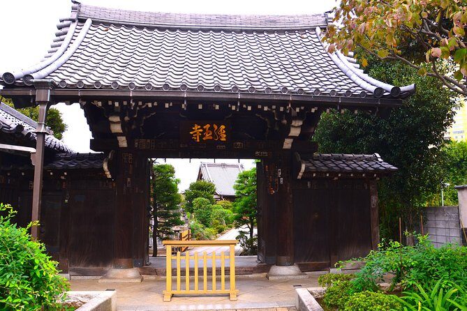 Old Town Tokyo Food Tour - Practical Details and Value