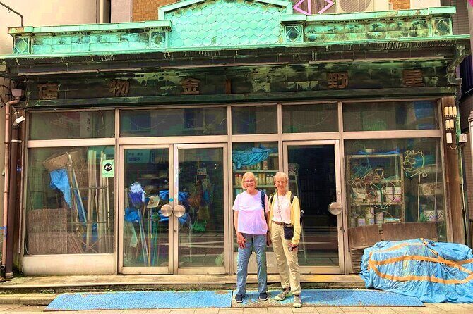 Old Town Tokyo: Shinagawa-Juku Walking Tour - An In-Depth Look at the Shinagawa-Juku Walking Tour