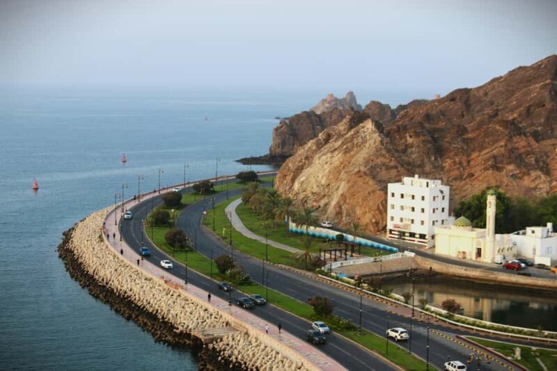 Oman: Private Muscat City Tour With Pick-up/ Drop-off - Transportation & Duration
