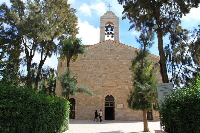 One Day Dead Sea - Ma'daba - Mount Nebo Tour from Aqaba - Key Points