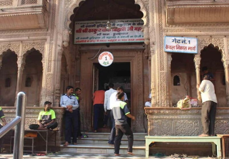 One Day Mathura Vrindavan Tour from Agra with (Guru Ka Taal) - FAQ