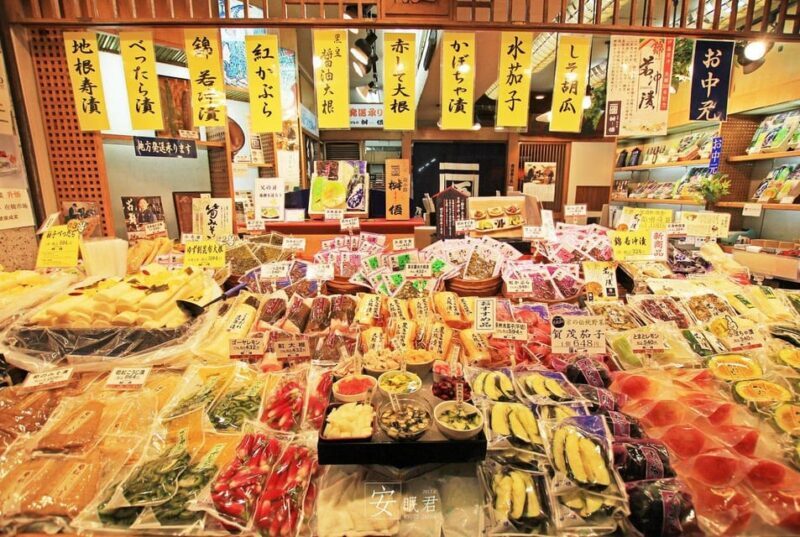 One Day Private Customized Self-Guided Tour in Kyoto - Discovering Kyoto in Comfort and Style
