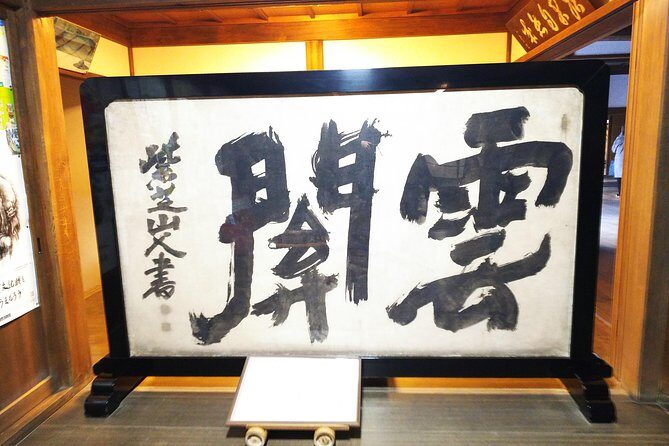 One-Day Walking Tour : Enjoy Kyoto to the fullest! - FAQ