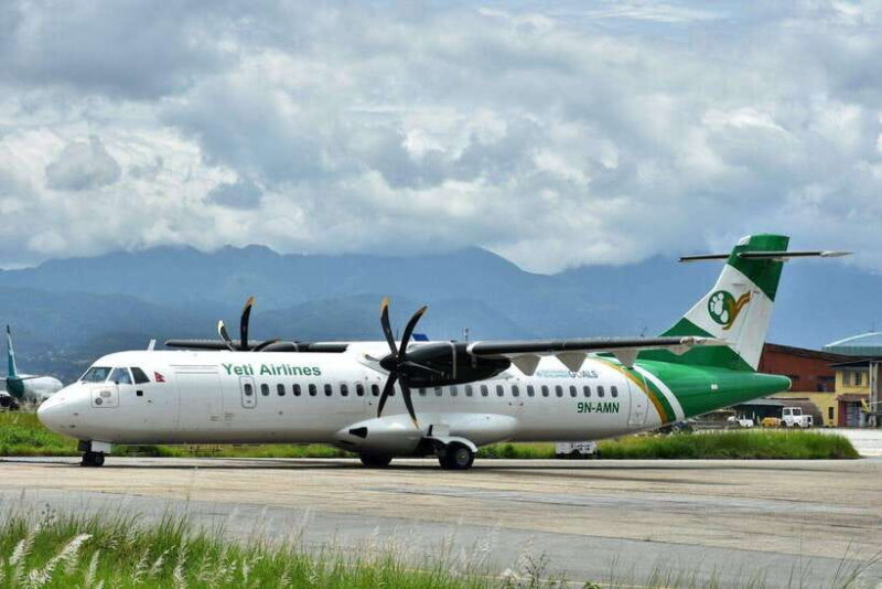 One way flight from Bhairawaha to Kathamndu - An Overview of the Flight Experience