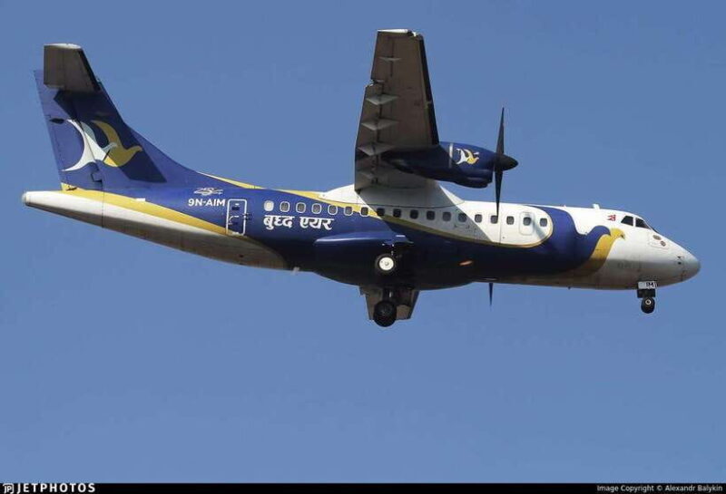 One way flight from Bhairawaha to Kathamndu - Who Will Love This Flight?