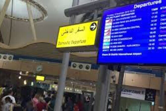 One Way Private Transfer To or from Sharm El Sheikh Airport - FAQ
