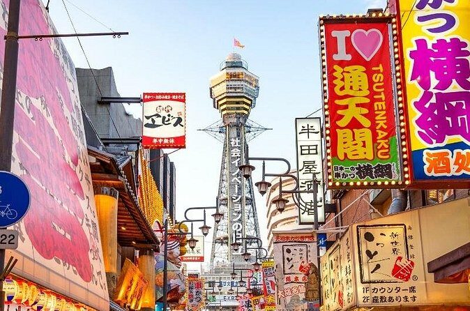 One-way ride from central Osaka to Universal Studios Japan - FAQ