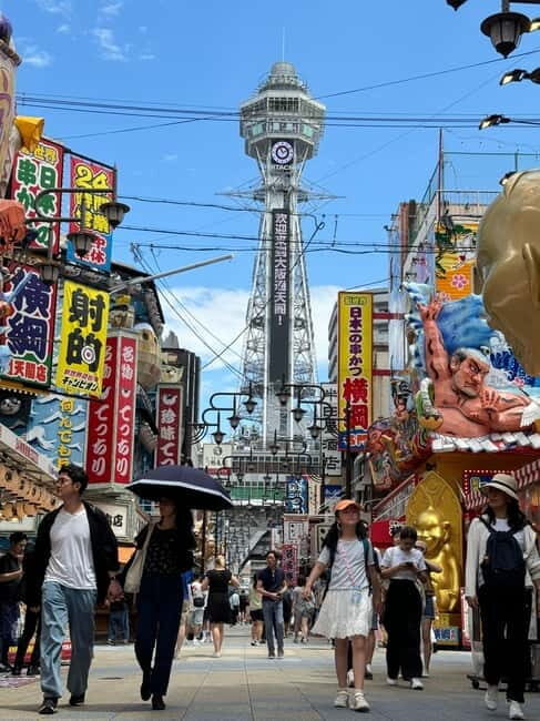 Osaka: 1-Day Guided Tour - Sky Bldg, Castle, Namba Shinsekai - Final Thoughts