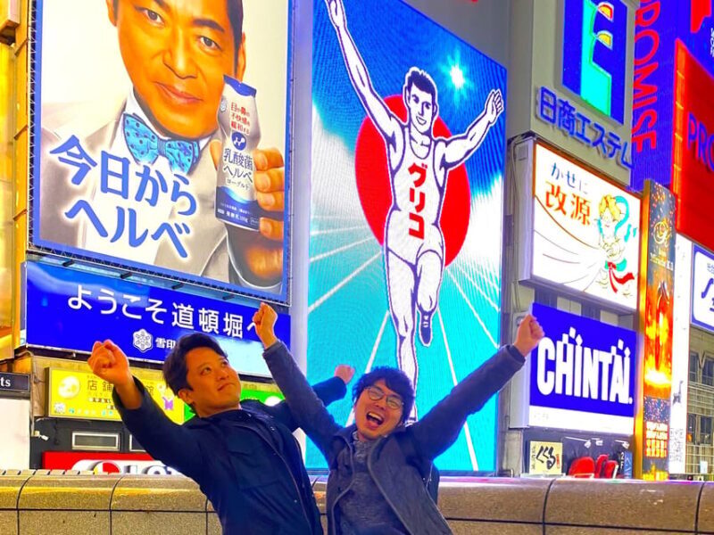Osaka: 2-Hour Local Street Food Tour Dotonbori & Namba - Osaka: 2-Hour Local Street Food Tour Dotonbori & Namba — A Genuine Flavor of the City