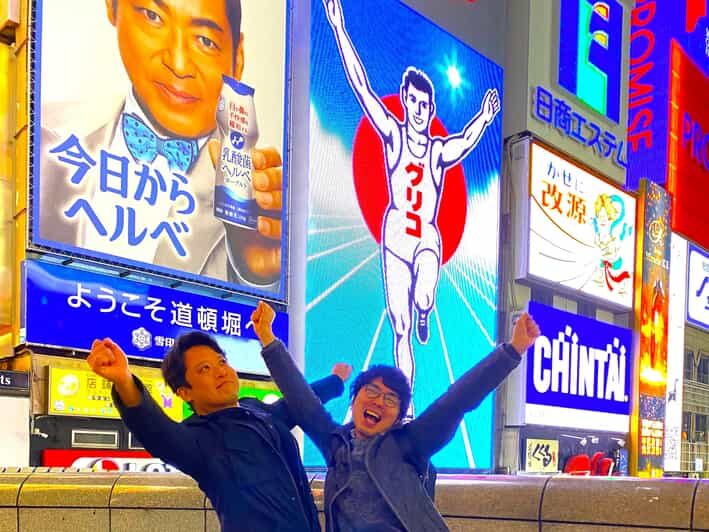 Osaka: 2-Hour Local Street Food Tour Dotonbori & Namba - An Authentic Taste of Osaka in Just Two Hours