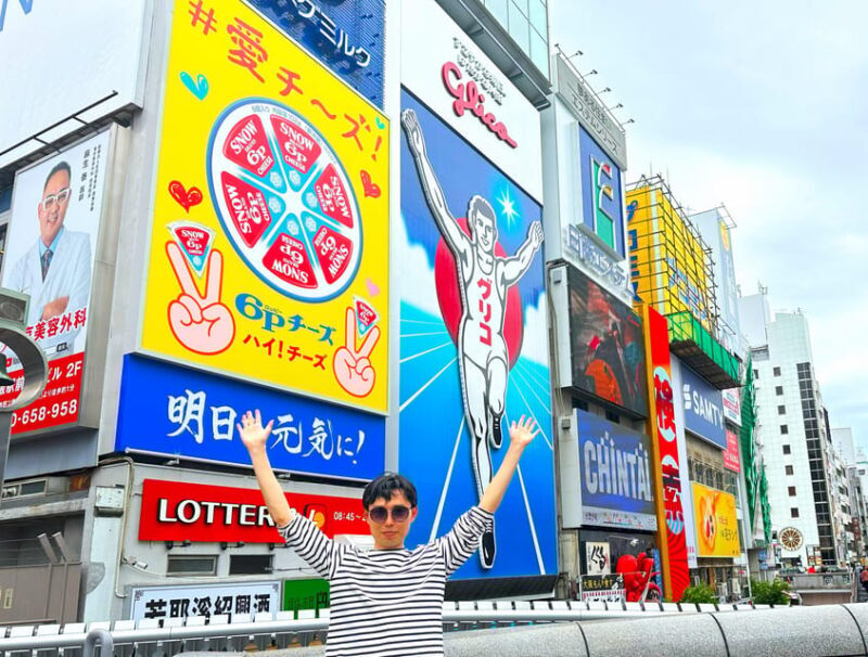 Osaka: 2-Hour Local Street Food Tour Dotonbori & Namba - Authentic Experiences and Real-Life Insights