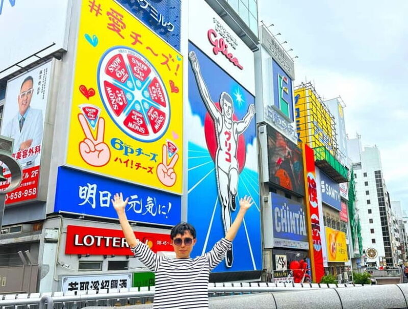 Osaka: 2-Hour Local Street Food Tour Dotonbori & Namba - The Sum Up
