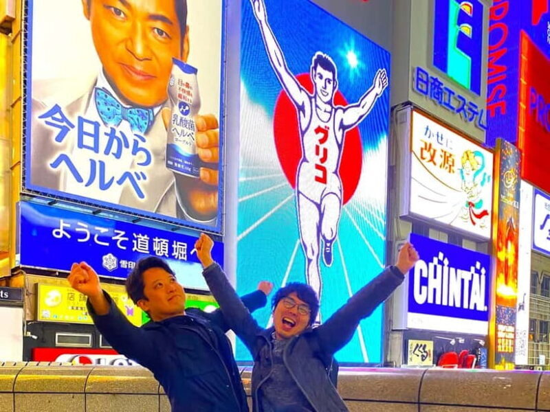 Osaka: 2-Hour Local Street Food Tour Dotonbori & Namba - FAQ