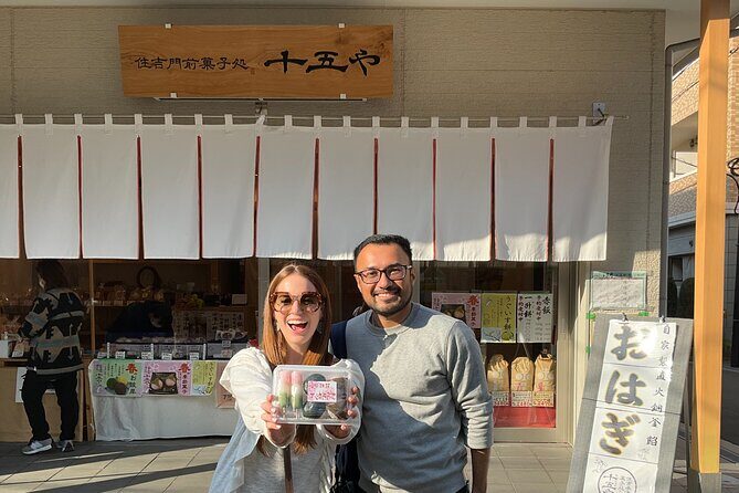 Osaka 6 hr Private Guided Tour & Kimono Experience - FAQs About the Osaka Kimono Tour
