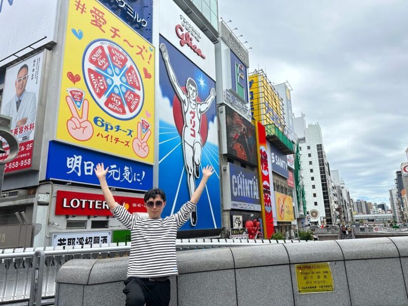 Osaka: A Private Guided Walking Tour of 5 Must-See Sights - A Closer Look at the Itinerary