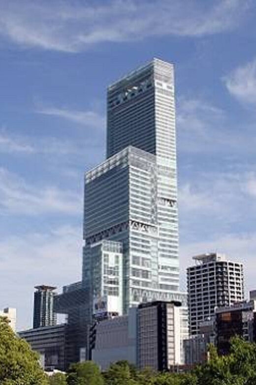 Osaka: Abeno Harukas 300 Observatory E-Ticket - Pricing and Value