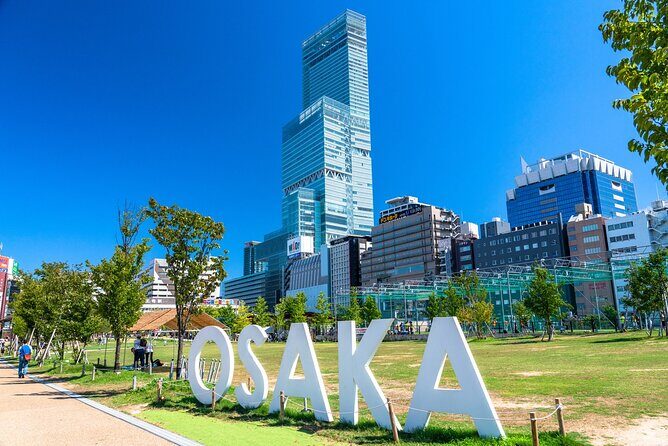 Osaka Abeno Harukas 300 Observatory ETicket - Exploring Osaka from the Heights: A Review of the Abeno Harukas 300 Observatory E-Ticket