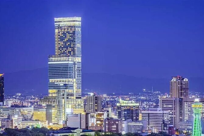 Osaka Abeno Harukas 300 Observatory ETicket - A Detailed Look at the Experience