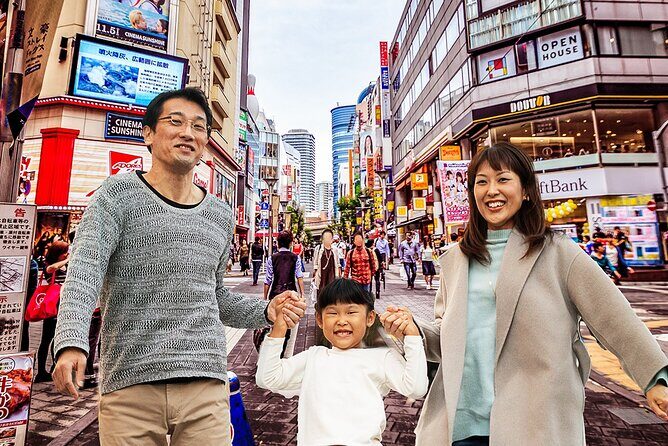 Osaka and Kobe Private Car City Tour - Key Points