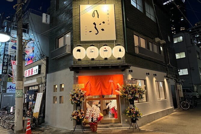 Osaka Bar Hopping in Fukushima Area Where Locals Gather - An In-Depth Look at the Osaka Fukushima Bar Hopping Experience