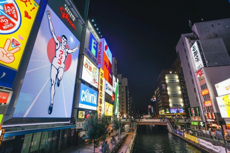 Osaka: Bar Hopping Night Tour in Namba (3 Bars and 6 Tastes) - FAQ