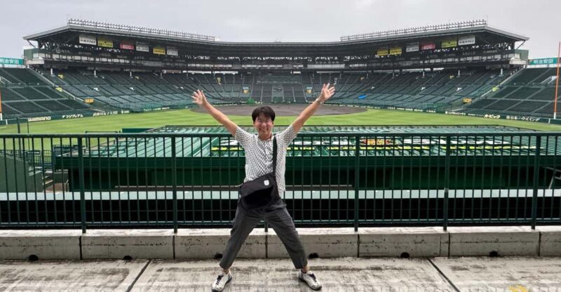 Osaka: Baseball Pilgrimage  Guided Tour of Iconic Koshien - Hands-On Experience at Be Stagium