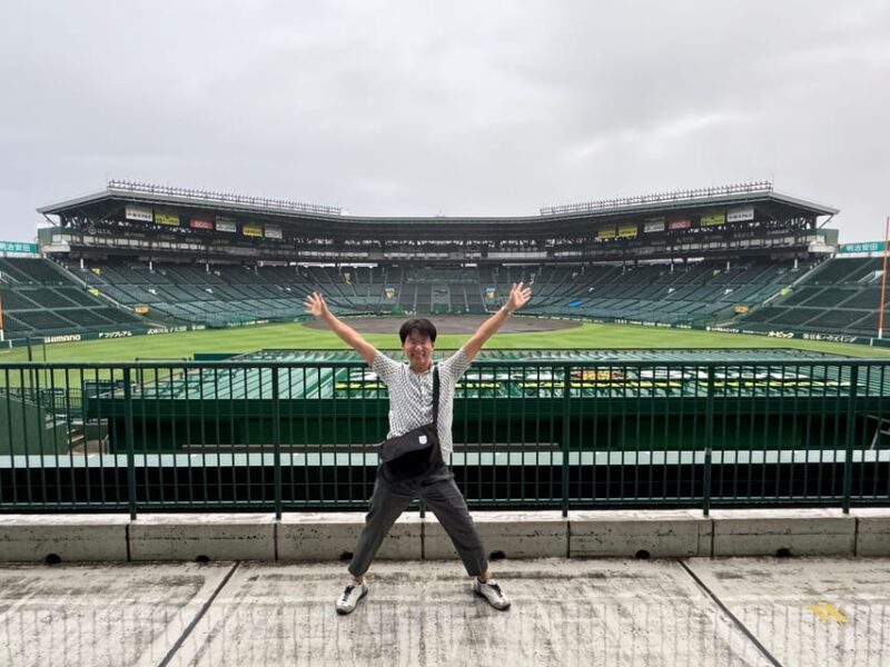 Osaka: Baseball Pilgrimage  Guided Tour of Iconic Koshien - Practical Details and Considerations