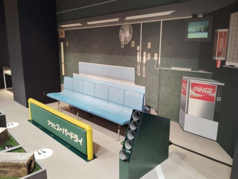 Osaka: Baseball Pilgrimage  Guided Tour of Iconic Koshien - Final Thoughts
